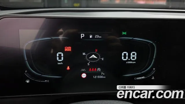 Kia Sportage Sportage 5-е поколение Дизель 2.0 4WD — Фото автомобиля 8