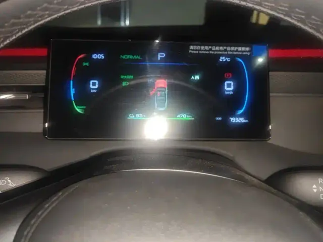 BYD Qin PLUS — Фото автомобиля 14