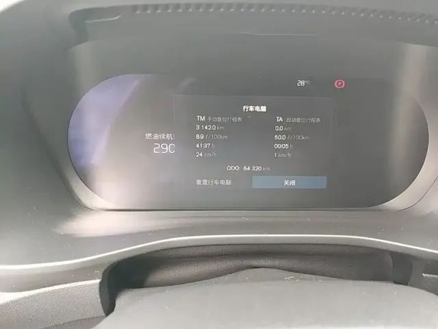 Volvo XC40 — Фото автомобиля 11