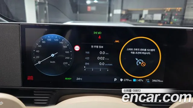 Hyundai Ioniq 5 New — Фото автомобиля 11
