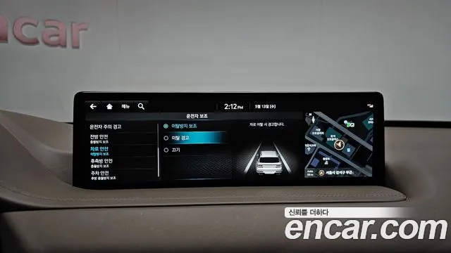 Genesis GV80 3.0 Дизель AWD — Фото автомобиля 30