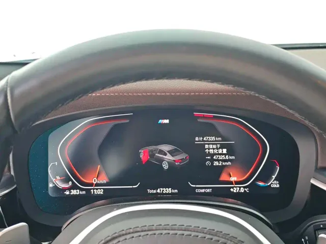 BMW 5 Series — Фото автомобиля 6