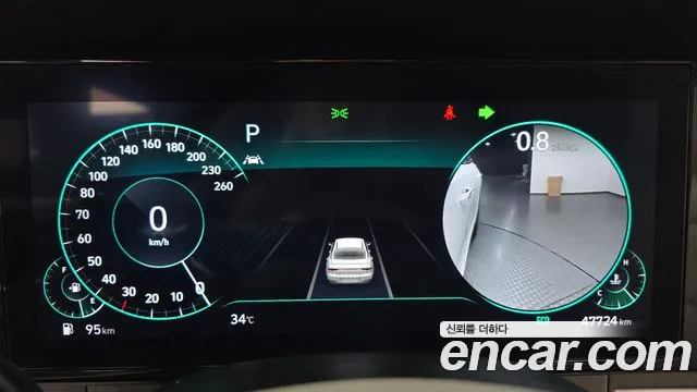 Hyundai Grandeur Новый Grandeur IG — Фото автомобиля 8