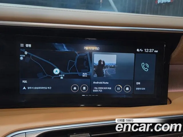 Hyundai Palisade Palisade (LX3) Бензин 2.5T 4WD 7 мест — Фото автомобиля 13