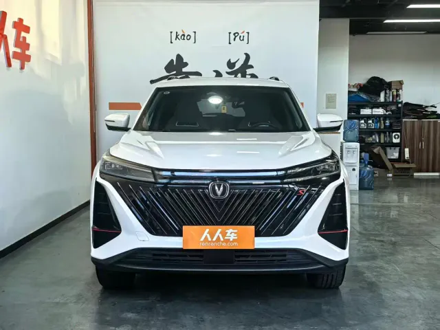 Changan CS75 Plus — Фото автомобиля 2