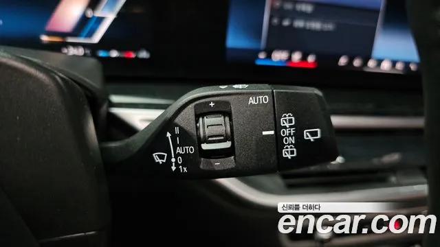 BMW X5 xDrive 40i M Sport — Фото автомобиля 30