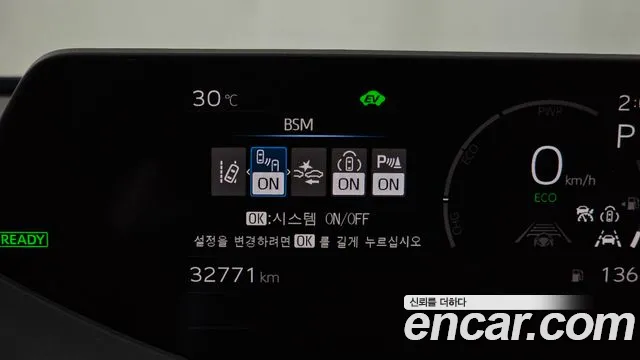 Toyota Prius — Фото автомобиля 29