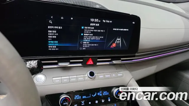 Hyundai Avante CN7 — Фото автомобиля 16