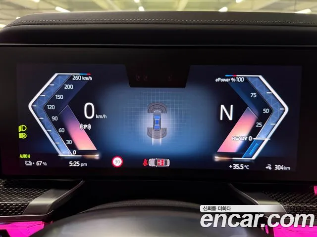 BMW i7 G70 — Фото автомобиля 7