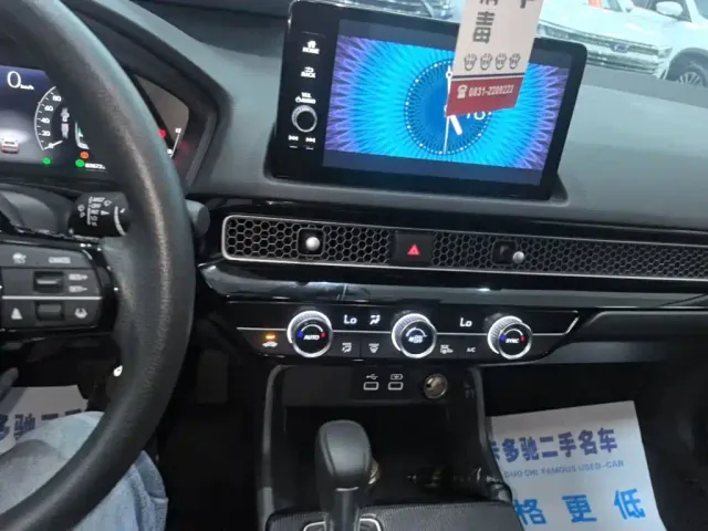 Honda Civic — Фото автомобиля 12
