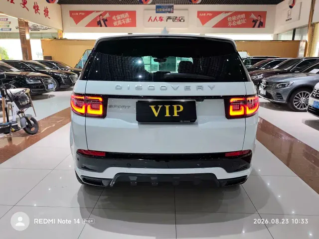 Land Rover Discovery Sport — Фото автомобиля 11