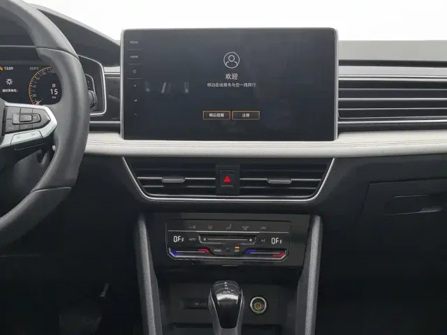 Volkswagen Tiguan L — Фото автомобиля 12