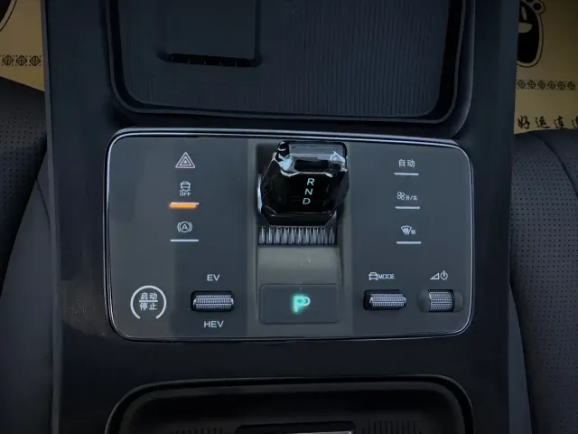 BYD Seal 07 DM-i — Фото автомобиля 23