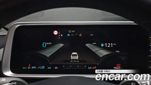 Hyundai Ioniq 6 — Фото автомобиля 11