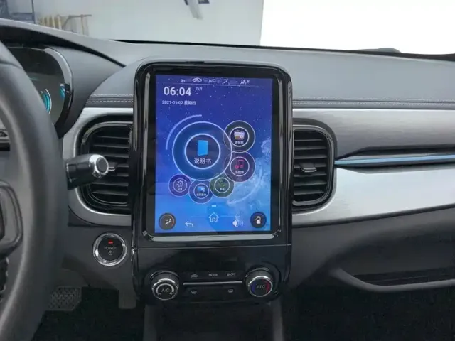 Chery eQ1 — Фото автомобиля 13