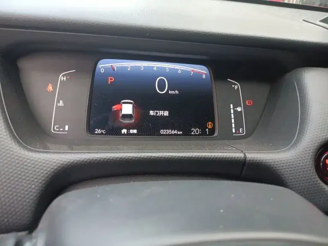 Honda Fit — Фото автомобиля 8
