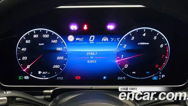 Mercedes-Benz S-Class W223 — Фото автомобиля 8