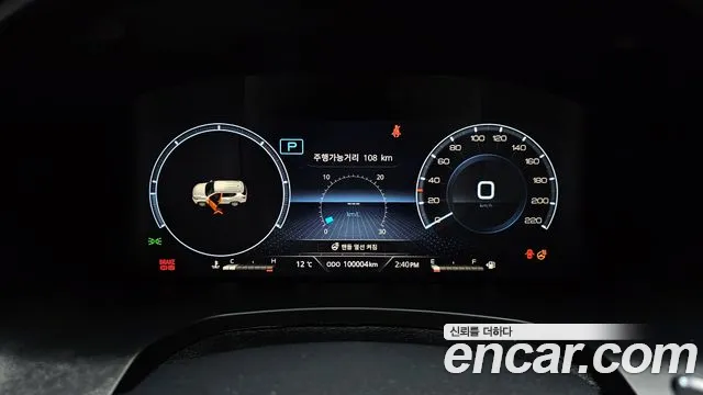 KG_Mobility_Ssangyong Rexton All Rexton Дизель 2.2 4WD — Фото автомобиля 8