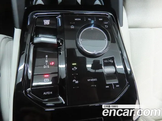 BMW 5-Series 5 серия (G60) 523d M Sport — Фото автомобиля 13