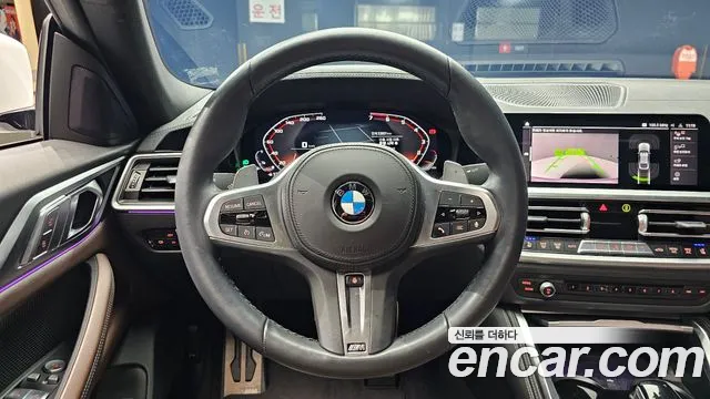 BMW 4-Series 4 серия (G22) 420i M Sport Gran Coupe — Фото автомобиля 13