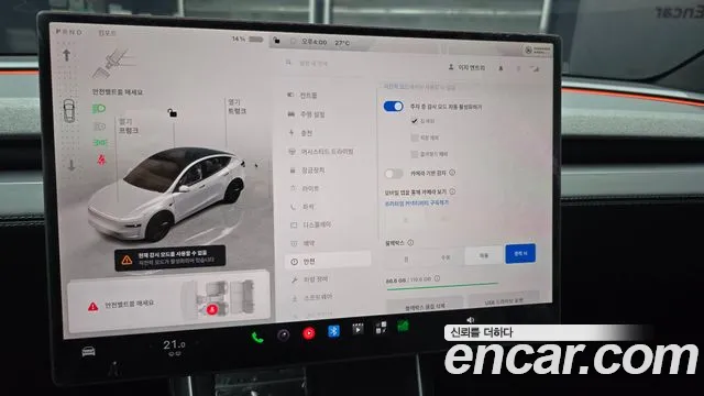 Tesla Model Y — Фото автомобиля 22