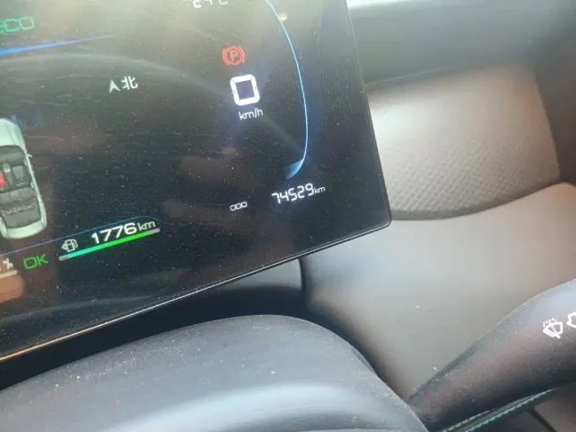 BYD Qin PLUS — Фото автомобиля 4