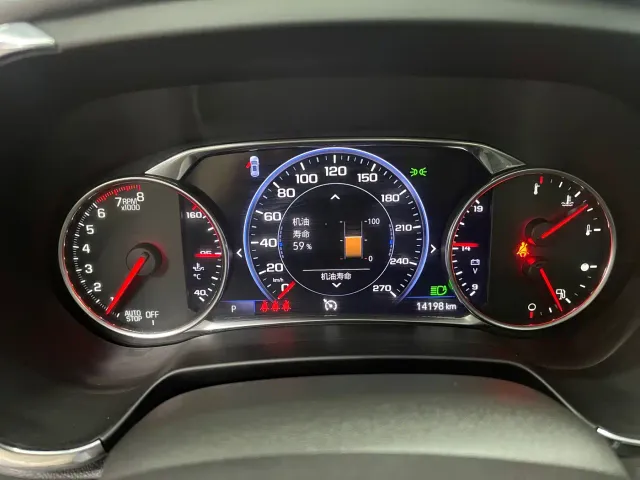 Chevrolet Trailblazer — Фото автомобиля 15