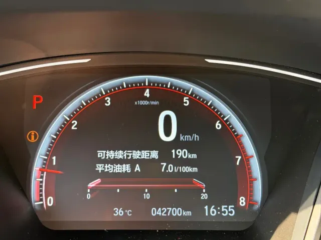 Honda Civic — Фото автомобиля 24