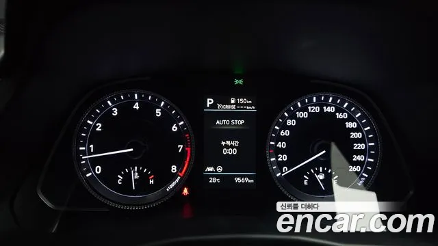 Hyundai Sonata Sonata (DN8) — Фото автомобиля 8