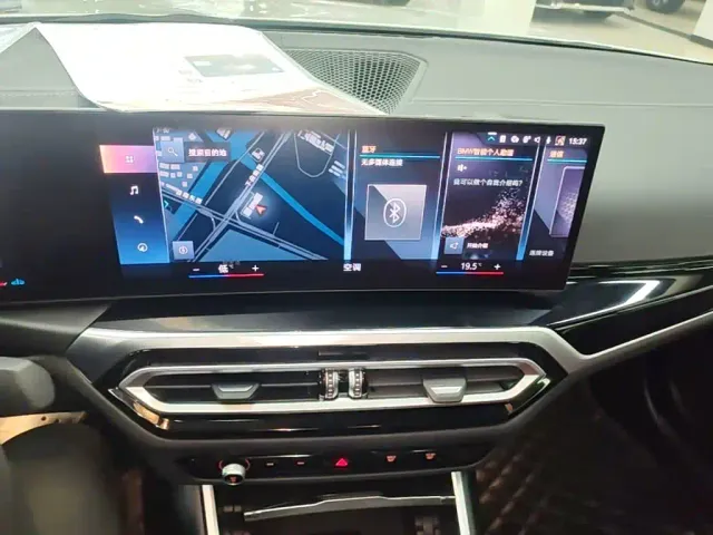 BMW 3 Series — Фото автомобиля 12