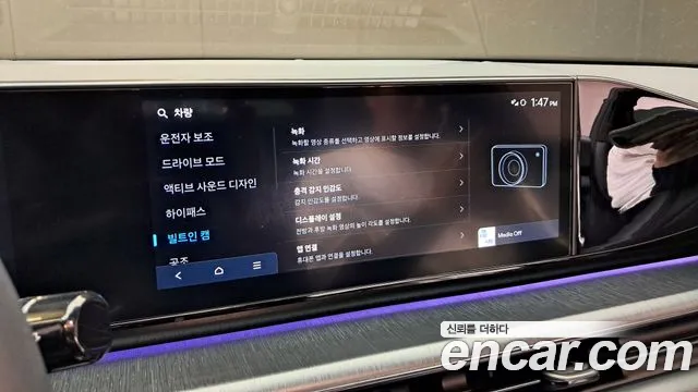 Hyundai Grandeur Grandeur (GN7) 3.5 Бензин 4WD — Фото автомобиля 28