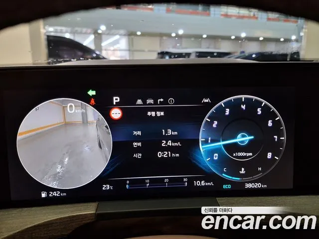 Kia K8 2.5 Бензин 2WD — Фото автомобиля 13