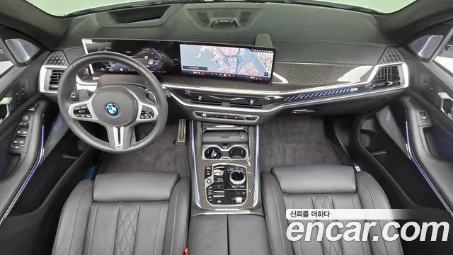 BMW X5 G05 — Фото автомобиля 7