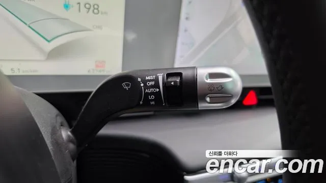 Hyundai Ioniq 5 Ioniq5 — Фото автомобиля 20