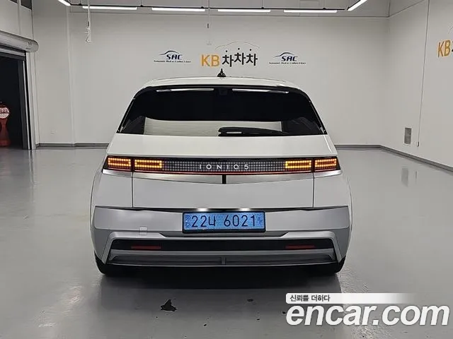 Hyundai Ioniq 5 Ioniq 5 (New) — Фото автомобиля 3