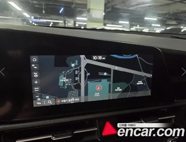 Kia Niro The All New Niro Signature — Фото автомобиля 8