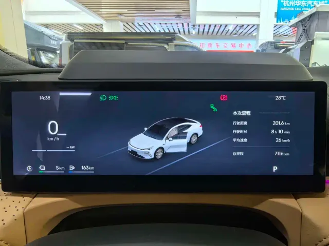 Geely Galaxy Xingyao 8 — Фото автомобиля 6