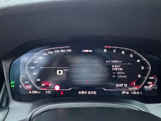 BMW 4 Series — Фото автомобиля 18