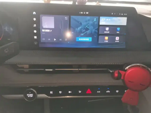 Changan CS75 Plus — Фото автомобиля 12