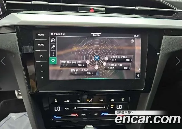 Volkswagen Arteon Arteon 2.0 TDI Prestige — Фото автомобиля 15