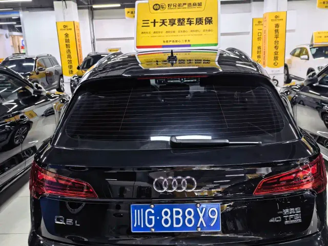 Audi Q5L — Фото автомобиля 14
