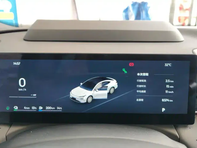 Geely Galaxy Xingyao 8 — Фото автомобиля 14