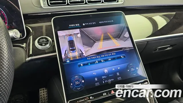 Mercedes-Benz S-Class W223 — Фото автомобиля 15