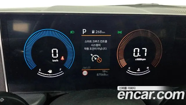 Hyundai Sonata DN8 — Фото автомобиля 8