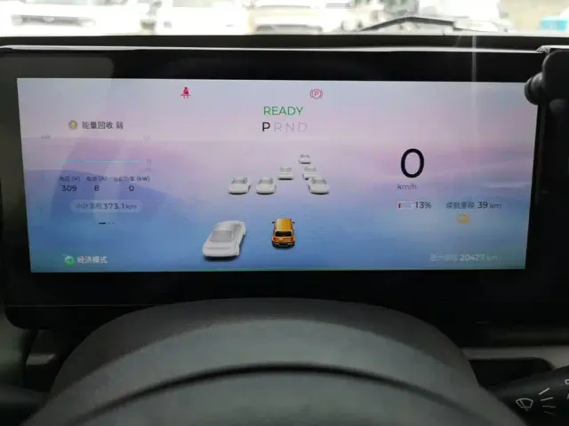 Baojun Yep — Фото автомобиля 11