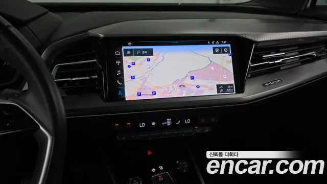 Audi Q4 e-tron — Фото автомобиля 14