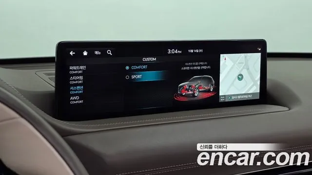 Genesis GV80 — Фото автомобиля 30