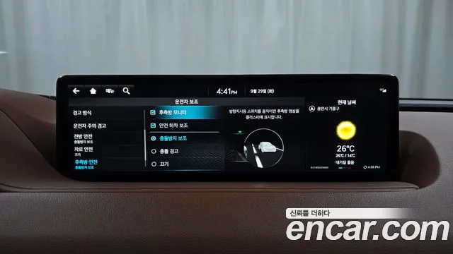 Genesis G80 RG3 — Фото автомобиля 30