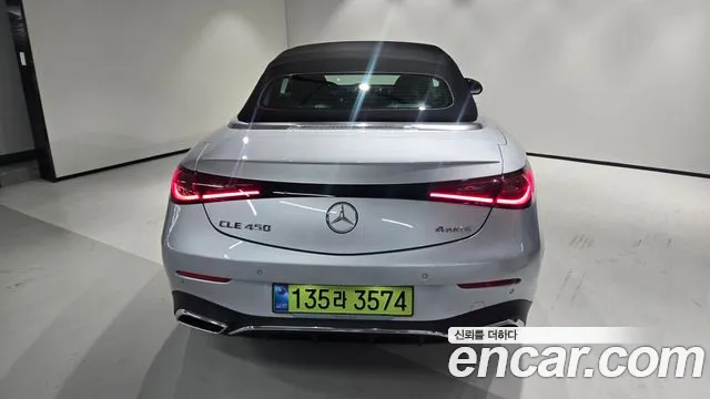 Mercedes-Benz CLE-Class — Фото автомобиля 5