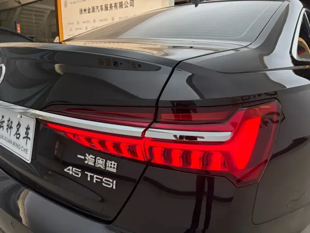 Audi A6L — Фото автомобиля 12